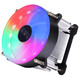 大水牛（BUBALUS）L8 CPU風(fēng)冷散熱器(支持INTEL1151/1200/i3/i5/i7/i9/臺(tái)式電腦散熱器/9CM風(fēng)扇/幻彩RGB/附帶硅脂)