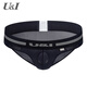 U&I潮男性感三角褲薄透明彈性冰絲透氣防潮槍彈分離囊袋內褲9032 黑色 1條 L