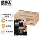 金霸王 9V九伏堿性干電池 萬(wàn)用表煙霧探測(cè)器麥克風(fēng) 6LR61 24?！菊洹? title=
