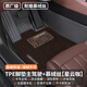 車(chē)麗友 汽車(chē)腳墊主駕駛單片全包圍TPE耐磨車(chē)內防滑專(zhuān)用單獨后排副正駕駛 主駕駛腳墊TPE+慕絨絲【星云咖】 主駕專(zhuān)用 聯(lián)系客服備注車(chē)型+年款