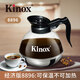 KINOX香港建樂士鋼底咖啡壺美式咖啡壺透明咖啡壺茶壺冷水壺1.8L 8896-可保溫不可加熱 1.8L