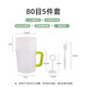 坤米(5件套)豆?jié){機(jī)過濾網(wǎng)篩破壁隔渣榨水果汁輔食漏網(wǎng)漏勺杯家用超細(xì) 豆?jié){過濾套裝