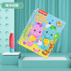 費雪水畫本畫冊兒童水畫書玩具禮物水畫卡清水筆嬰兒1歲2歲反復(fù)涂鴉男孩女孩 神奇水畫本-海洋動物