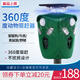 VENSMILE驅(qū)貓神器室外長效驅(qū)狗黃鼠狼驅(qū)趕器太陽能戶外野豬野獸超聲波驅(qū)趕 150㎡ 【360度動物驅(qū)趕器AR16-A】