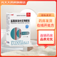[尖峰]鹽酸奧洛他定滴眼液 5ml:5mg 1盒裝