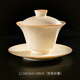 象運(yùn)福黃龍玉汝窯品茗杯個(gè)人杯陶瓷主人杯蟬翼開片可養(yǎng)陶瓷單杯功夫茶具 黃玉汝蓋碗 150ml 1只