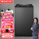 格力波輪洗衣機(jī)全自動智能預(yù)約量衣定水強(qiáng)力去污脫水桶自潔家用洗衣機(jī) 10公斤波輪全自動（珍珠黑）