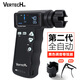 VERTECHNK鉑瑞科T2電木吉他電動(dòng)卷弦器尤克里里自動(dòng)上弦器智能調(diào)音器校音器 T2黑色 吉他通用+變調(diào)夾