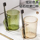 潔比世輕奢鉆石紋創(chuàng)意牙刷杯漱口杯家用洗漱杯刷牙杯子牙缸杯套裝 2只裝