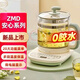 養生壺YSH-D15T3電熱水壺1.5L煮茶全自動(dòng)保溫多功能【全新正品】 小熊D15T3養生壺 1.5L