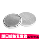 品怡 CR2032\/2025紐扣電池3v主板車(chē)鑰匙  CR2025 10粒裝