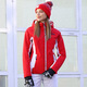RUNNING RIVER奔流 女士 冬季 新品戶(hù)外保暖雙板滑雪服夾克上衣A1013 170紅 38-M