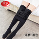 浪莎打底褲冬季加絨加厚保暖高彈連體褲秋冬假透肉打底褲襪女 500克黑色連腳 均碼【適合80-130斤】