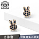 Royal sasa七夕禮物頭飾小發(fā)抓夾發(fā)飾2件套裝發(fā)卡小號(hào)抓夾劉海夾發(fā)夾