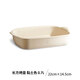 Emile Henry法國Emile henry進(jìn)口陶瓷烤盤(pán)烤箱用 長(cháng)方形彩色雙耳焗飯盤(pán)大號 長(cháng)方烤盤(pán) 粘土色 0.7L
