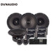 丹拿（DYNAUDIO）汽車音響 ESOTAN 212+212C同軸+DSP功放全車6喇叭升級改裝套餐