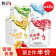 韓紀 玻尿酸面膜補水保濕 蜂蜜紅石榴蘆薈網(wǎng)紅面膜 嘟嘟面膜 水果面膜 40片無盒（每款10片）
