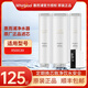 惠而浦Whirlpool惠而浦凈水器濾芯R500C89凈水機PPC RO T33濾芯 R500C89   1級PPC  3級T33 濾芯