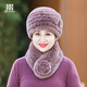 幕加格帽子女秋冬季獺兔毛皮草帽子中老年人老太太媽媽奶奶帽圍巾5120 豆沙色 帽子+圍巾一套