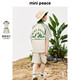 MiniPeace太平鳥(niǎo)童裝夏新男童套裝F1FCE2E16 卡其色 130cm