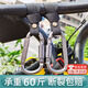 笛芳電動(dòng)車(chē)掛鉤通用電瓶車(chē)自行車(chē)免打孔多功能外賣(mài)掛鉤踏板摩托車(chē)掛包 銀色鋁合金掛鉤【2只裝】