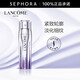 蘭蔻（LANCOME） 塑顏三重緊致煥顏精華乳 生日禮物送女友 50ml