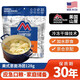 MOUNTAIN HOUSE美國山屋戶外露營徒步登山食品家庭應(yīng)急生存口糧儲備應(yīng)急食物 美式意面湯團128g