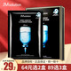 JMsolutionJM面膜補(bǔ)水保濕水盈面膜 海洋珍珠三部曲 蜂膠蜂蜜面膜 韓國進(jìn)口 【水盈補(bǔ)水面膜10片/盒】