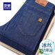 羅蒙夏秋季冰絲薄款涼感牛仔褲男士裝直筒寬松彈力中青年男褲休閑長(cháng)褲 深藍 36