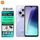 MI紅米Redmi 14R 5G新品大屏高刷大音量手機(jī) 薰衣紫 6GB+128GB
