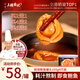 上環(huán)安記 香港安記海味紅燒4只鮑魚(yú)佛跳墻加熱即食紅燒鮑魚(yú)罐頭鮑汁 【蠔味4只鮑魚(yú)】 165g