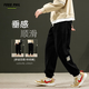 Foss Phil休閑褲男士秋冬季燈芯絨寬松百搭運動(dòng)束腳褲男褲6822黑色2XL