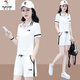啄木鳥(niǎo)（TUCANO）運(yùn)動(dòng)套裝女2025夏季新款休閑時(shí)尚短褲短袖兩件套寬松顯瘦減齡跑步 白色短褲套裝 XL(建議115斤-130斤)