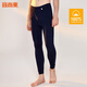 宜而爽保暖褲男純棉冬單件男士秋褲內穿襯褲緊身全棉線(xiàn)褲打底棉毛褲 深藏青（男） 2XL