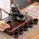 瑜品佳 石磨茶具套裝懶人自動功夫茶具套裝自動流水茶具茶道杯 茶盤需另購自動茶具 9頭
