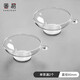 番易茶漏A1ZO-茶漏器茶隔濾網(wǎng)功夫茶具配件公道杯茶濾茶葉泡茶濾茶 單茶漏 2個(gè)