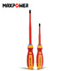 MAXPOWER 絕緣螺絲刀電工一字十字深孔1000V高壓絕緣絕緣工具 一字3*100mm