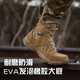 戰術(shù)靴男春秋款超輕男靴戶(hù)外防刮防滑系帶工裝靴男款戰術(shù)鞋 沙色 41
