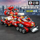 啟蒙（ENLIGHTEN）積木拼裝玩具超集變系列變形汽車(chē)小顆粒立體拼裝模型男孩生日禮物 極限救援戰車(chē)-1410