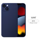 麥麥米適用蘋果13手機(jī)殼高端原創(chuàng)iphone13mini超薄磨砂透明保護(hù)套 蘋果13mini【5.4】透明深藍(lán)