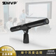 ZMVP G30吊麥懸掛式麥克風(fēng)學(xué)校教室多媒體室演講廳會(huì)議室錄播系統(tǒng)音響設(shè)備套裝 單支G30吊麥
