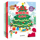 0-3歲趣味貼紙555個(gè)（套裝共6冊）場(chǎng)景貼紙，讓孩子充分發(fā)揮想象力與創(chuàng  )造力，每頁(yè)附贈專(zhuān)注力找找看游戲 芝麻熊童書(shū)館