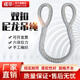 成華巨力吊裝帶起重吊繩國(guó)標(biāo)吊帶雙扣工業(yè)鎖具尼龍編織吊裝繩兩頭扣吊裝帶 雙扣6噸 1米