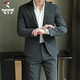 啄木鳥(niǎo) 西服套裝男士時(shí)尚潮流修身百搭商務(wù)職業(yè)正裝結婚伴郎西服兩件套 8659 L