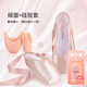 酷系（Cuulrite） 跳舞鞋兒童足尖鞋綁帶女童初學(xué)者練功甜美復古專(zhuān)業(yè)公主芭蕾舞鞋 粉色緞面款+硅膠套 39