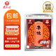 南街村南德調(diào)料120g袋食用調(diào)料商用整箱批發(fā)家用燒烤專用醬料 南德調(diào)味料120g*1袋