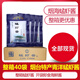 煙海煙臺(tái)煙海蜢蝦醬正宗山東特產(chǎn)即食青洋蜢子蝦醬80g*40袋整箱蝦醬 蜢蝦醬40袋（整箱）