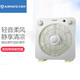 艾美特（AIRMATE） 轉(zhuǎn)頁(yè)扇 10吋FB2558T2家用12英寸FB3059T2迷你臺(tái)式學(xué)生宿舍鴻運(yùn)扇電風(fēng)扇定時(shí)雙電機(jī)臺(tái)扇辦公 白色12寸