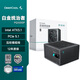 九州風(fēng)神PQ650/750/850/1000/1200P 白金牌電源ATX3.1全模組（日系主電容/壓紋線(xiàn)/12年質(zhì)保/RTX5090推薦） PQ1000P RTX5080推薦