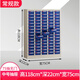 颶驊 重型抽屜式零件柜100/75抽工具整理柜物料螺絲柜刀具樣品收納 75抽中號(藍色透明)無(wú)門(mén)常規